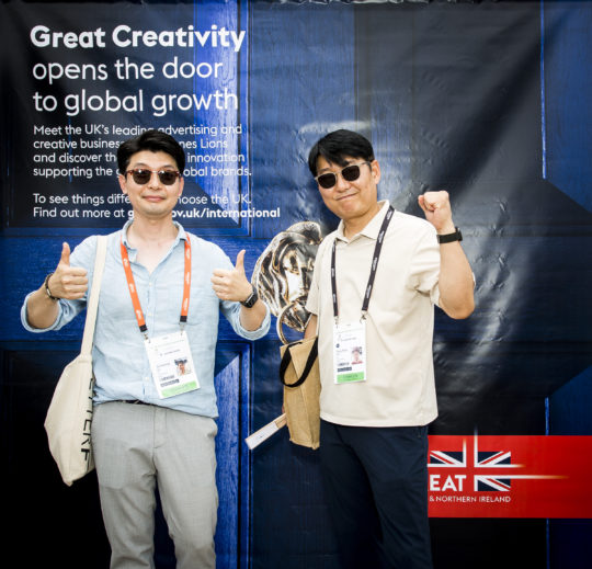 Delegates at the East meets West afternoon tea hosted by UKAEG and DIT at Cannes Lions 2022